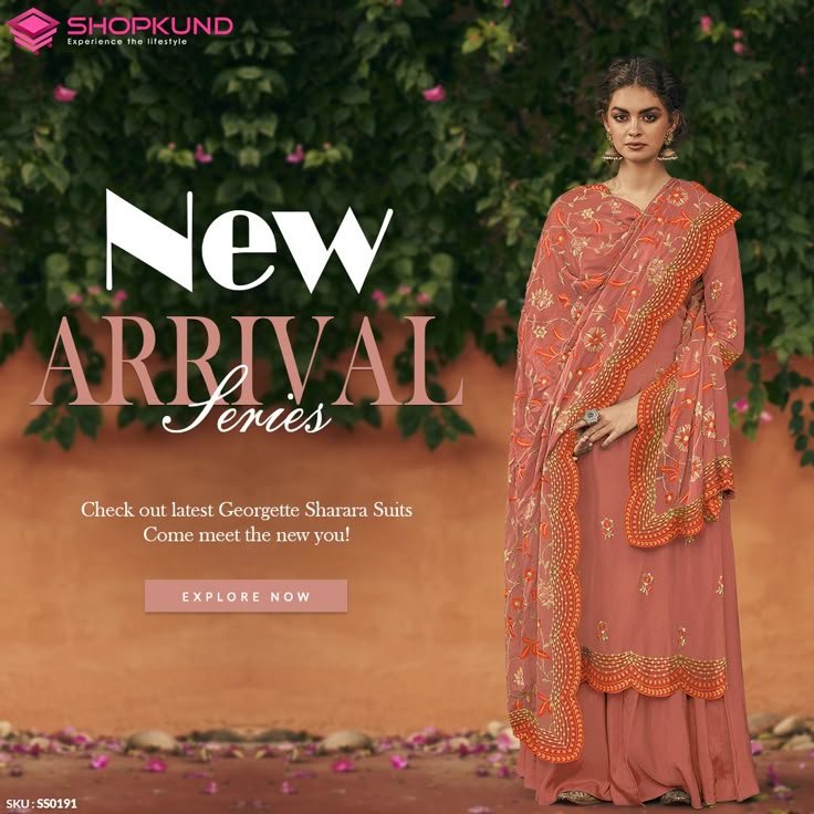 New Arrival